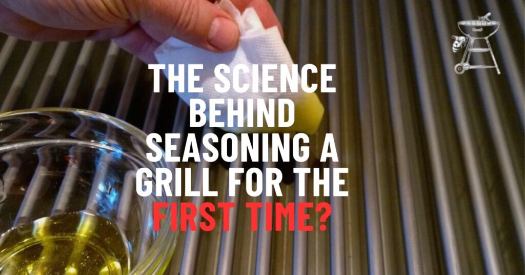 How to Season a Grill